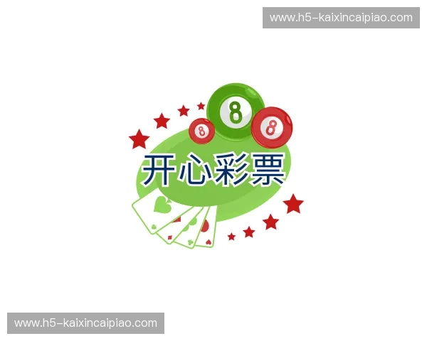 介绍开心彩票大厅~welcome